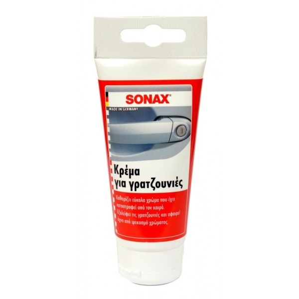 Sonax Κρέμα για Γρατζουνιές -Χοντρή Αλοιφή