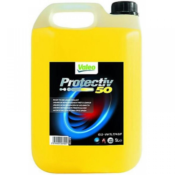 Valeo Αντιψυκτικό OrganicPlus -35 G12 - Image 2
