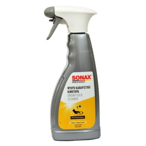Sonax Καθαριστικό Κινητήρα